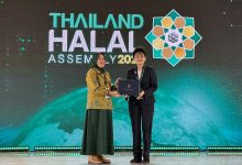 Unisba Unjuk Kiprah Global, Hendrati Dwi Mulyaningsih Pimpin Forum AI–Blockchain di Thailand Halal Assembly 2025